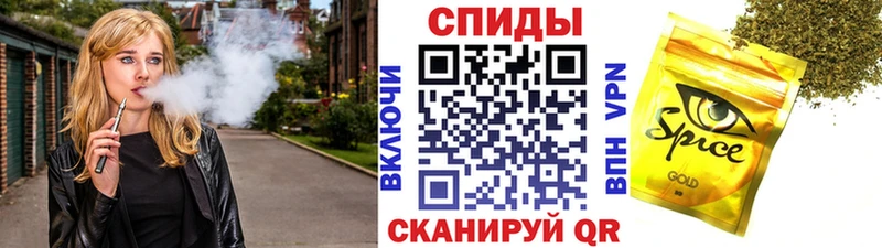 хочу Рыбинск Бутират буратино