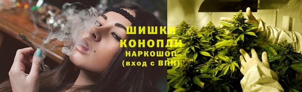 COCAINE Володарск