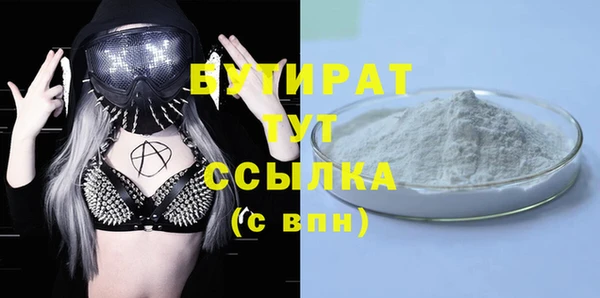 скорость Волосово