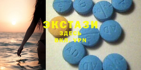 COCAINE Володарск