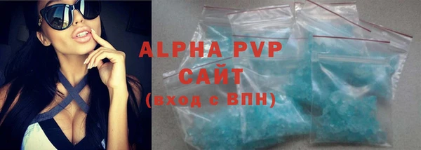 скорость Волосово