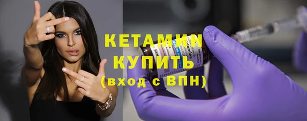 скорость Волосово