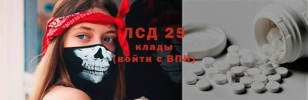 скорость Волосово