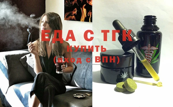 скорость Волосово