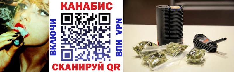 Каннабис THC 21%  Рыбинск 